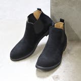 メンズ ストリート ビッグシルエット サイドゴア ショートブーツ ☆2351 | Zeal Market | 詳細画像5