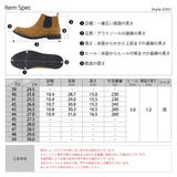 メンズ ストリート ビッグシルエット サイドゴア ショートブーツ ☆2351 | Zeal Market | 詳細画像17