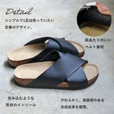 メンズ ストリート セットアップ 夏 レザー調クロスサンダル ☆2364 | Zeal Market | 詳細画像3