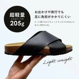 メンズ ストリート セットアップ 夏 レザー調クロスサンダル ☆2364 | Zeal Market | 詳細画像5