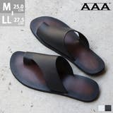 メンズ ストリート ビッグシルエット 夏 フラット サンダル ☆2405 | Zeal Market | 詳細画像1