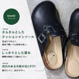 サンダルサボサンダル☆2413 | Zeal Market | 詳細画像6