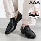 メンズ ストリート セットアップ | Zeal Market | 詳細画像1