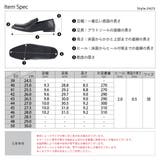 メンズ ストリート セットアップ | Zeal Market | 詳細画像15