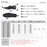 メンズ ストリート セットアップ | Zeal Market | 詳細画像15