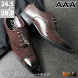 メンズ ビジネス 大きいサイズ | Zeal Market  | 詳細画像1 