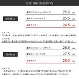 メンズ ビジネス 大きいサイズ モンクストレープチップ ☆2614 | Zeal Market  | 詳細画像2 