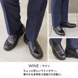 メンズ ストリート セットアップ コインローファー ☆2661 | Zeal Market  | 詳細画像6 
