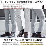 ビジネス6cmヒールアップスリッポン☆2683 | Zeal Market | 詳細画像3
