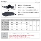 メンズ 防滑 軽量 ビジネス サンダル ストレートチップ内羽根 ☆2690 | Zeal Market | 詳細画像12