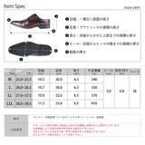 メンズ 防滑 軽量 ビジネス サンダル ストレートチップ外羽根 ☆2691 | Zeal Market | 詳細画像13