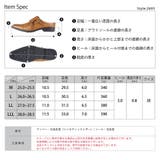 メンズ 防滑 軽量 ビジネス サンダル ダブルモンク ☆2695 | Zeal Market | 詳細画像9