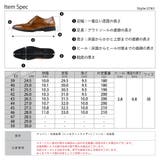 メンズ ビジネス 大きいサイズ 超軽量ビジネスシューズ ☆2761 | Zeal Market | 詳細画像12