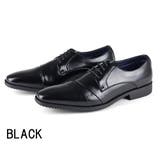ブラック | メンズ ビジネス 大きいサイズ 超軽量ビジネスシューズ ☆2765 | Zeal Market