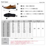 メンズ ビジネス 大きいサイズ 超軽量ビジネスシューズ ☆2766 | Zeal Market | 詳細画像11