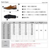 メンズ ビジネス 大きいサイズ 超軽量ビジネスシューズ ☆2768 | Zeal Market | 詳細画像10