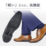 メンズ オフィスカジュアル 通勤 | Zeal Market | 詳細画像3