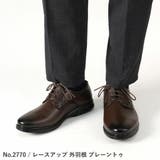 セットアップ オフィス フォーマル ビジネス プレーントゥシューズ ☆2770 | Zeal Market | 詳細画像6