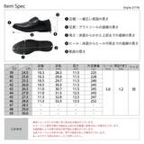 セットアップ オフィス フォーマル ビジネス プレーントゥシューズ ☆2770 | Zeal Market | 詳細画像16