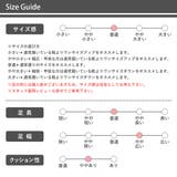 セットアップ オフィス フォーマル ビジネス プレーントゥシューズ ☆2770 | Zeal Market | 詳細画像15