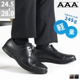 セットアップ オフィス フォーマル ビジネス ストレートチップ ☆2771 | Zeal Market | 詳細画像1