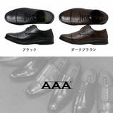 セットアップ オフィス フォーマル ビジネス ストレートチップ ☆2771 | Zeal Market | 詳細画像14