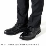セットアップ オフィス フォーマル ビジネス ストレートチップ ☆2771 | Zeal Market | 詳細画像7