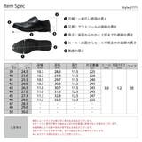 セットアップ オフィス フォーマル ビジネス ストレートチップ ☆2771 | Zeal Market | 詳細画像16