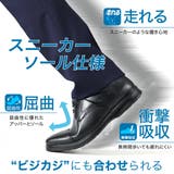 セットアップ オフィス フォーマル ビジネス ストレートチップ ☆2771 | Zeal Market | 詳細画像3