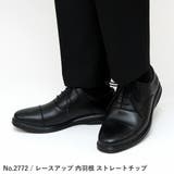 セットアップ オフィス フォーマル | Zeal Market | 詳細画像6