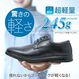 セットアップ オフィス フォーマル | Zeal Market | 詳細画像2