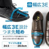 セットアップ オフィス フォーマル | Zeal Market | 詳細画像4