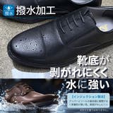 セットアップ オフィス フォーマル | Zeal Market | 詳細画像5