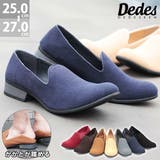 メンズ ストリート ビッグシルエット | Zeal Market | 詳細画像1