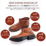 ストリート カジュアル ドレープ ショートエンジニアブーツ ☆5111 | Zeal Market | 詳細画像2