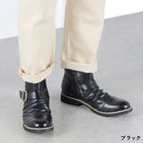 ストリート カジュアル ドレープ ショートエンジニアブーツ ☆5111 | Zeal Market | 詳細画像5