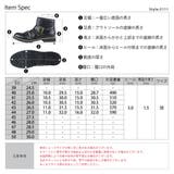 ストリート カジュアル ドレープ ショートエンジニアブーツ ☆5111 | Zeal Market | 詳細画像8