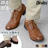 メンズ ストリート オフィス | Zeal Market | 詳細画像1