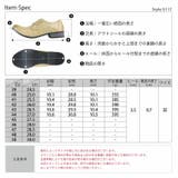 メンズ ストリート ビッグシルエット | Zeal Market | 詳細画像22