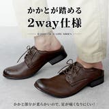 メンズ ストリート ビッグシルエット | Zeal Market | 詳細画像2