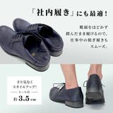 メンズ ストリート ビッグシルエット | Zeal Market | 詳細画像3