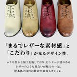 メンズ ストリート ビッグシルエット | Zeal Market | 詳細画像4