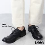 メンズ ストリート ビッグシルエット | Zeal Market | 詳細画像1
