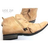 メンズ ストリート ビッグシルエットドレープサイドジップブーツ ☆5156 | Zeal Market | 詳細画像4