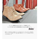 メンズ ストリート ビッグシルエットドレープサイドジップブーツ ☆5156 | Zeal Market | 詳細画像2