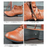 メンズ ストリート ビッグシルエットドレープサイドジップブーツ ☆5156 | Zeal Market | 詳細画像3