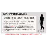 メンズ ストリート ビッグシルエットドレープサイドジップブーツ ☆5156 | Zeal Market | 詳細画像11
