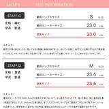 メンズ ストリート オフィス | Zeal Market  | 詳細画像11 