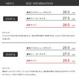 メンズ ストリート オフィス | Zeal Market  | 詳細画像12 