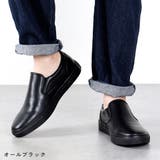 メンズ ストリート オフィス セットアップ スリッポンスニーカー ☆5191 | Zeal Market | 詳細画像6